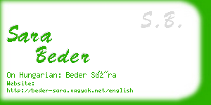 sara beder business card